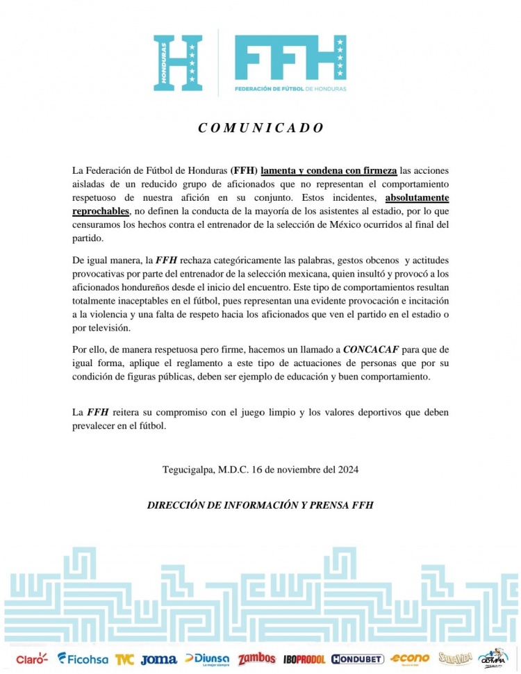 洪都拉斯足協(xié)：我們譴責(zé)砸傷墨西哥主帥的行為，但他挑釁在先